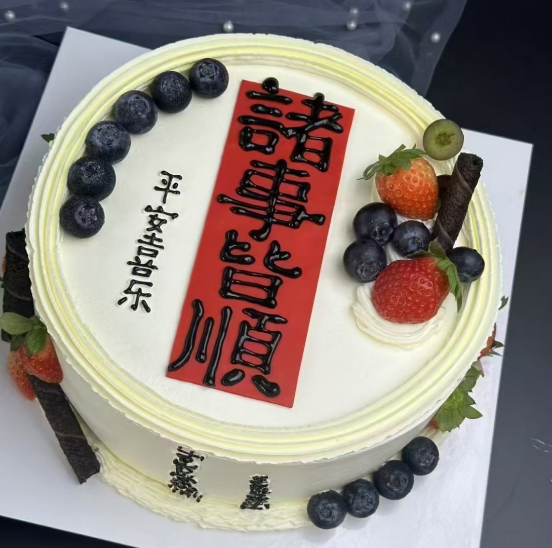 壹喜H185